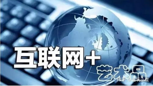 國內(nèi)有哪些交易平臺(tái)能讓藏家出手藏品變現(xiàn)