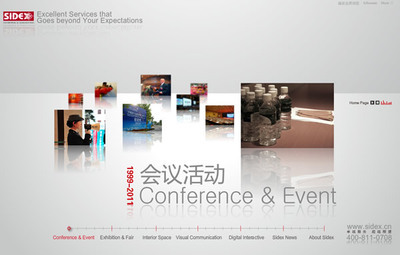 北京帝恒房地產(chǎn)經(jīng)營(yíng)開(kāi)發(fā)_世界工廠網(wǎng)全球企業(yè)庫(kù)