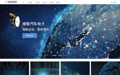 網(wǎng)站二次開發(fā)與北京企業(yè)網(wǎng)站建設(shè) 提升企業(yè)數(shù)字化競爭力的關(guān)鍵