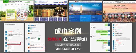 四川網(wǎng)站建設(shè)全解析 價格、流程與北京企業(yè)網(wǎng)站對比 (2024年7月最新整理)