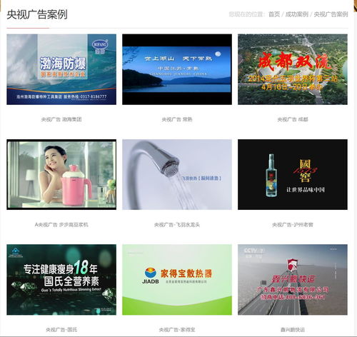 北京企業(yè)網(wǎng)站建設(shè) 數(shù)字化時代的戰(zhàn)略選擇