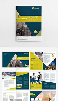 探索平面設計的世界 從素材到精品圖的完整指南