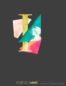 隱匿的代碼 神秘風(fēng)格在平面設(shè)計(jì)與軟件開(kāi)發(fā)中的美學(xué)共鳴