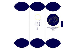 產品包裝的平面設計 無聲的銷售員與品牌靈魂