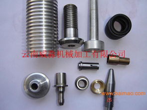 昆明緊固件加工廠 生產(chǎn)廠家、產(chǎn)品與服務(wù)及市場價(jià)格解析