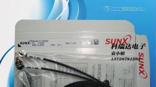 SUNX光纖傳感器FT-WR80與FT-R41W 性能卓越，品質之選