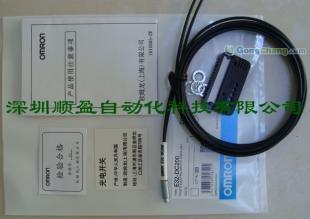 歐姆龍光纖E32-ZD200E與E32-ZT200E現貨供應 助力精準傳感的工業利器
